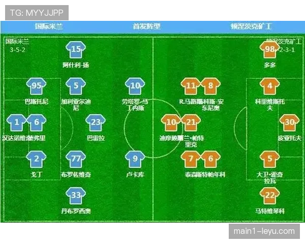 亚特兰大防守体系相对完整 但锋线调整后需要时间磨合 亚特兰大防守体系相对完整 但锋线调整后需要时间磨合